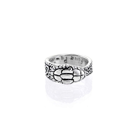 Celtic Ouroborus Ladies Ring R031